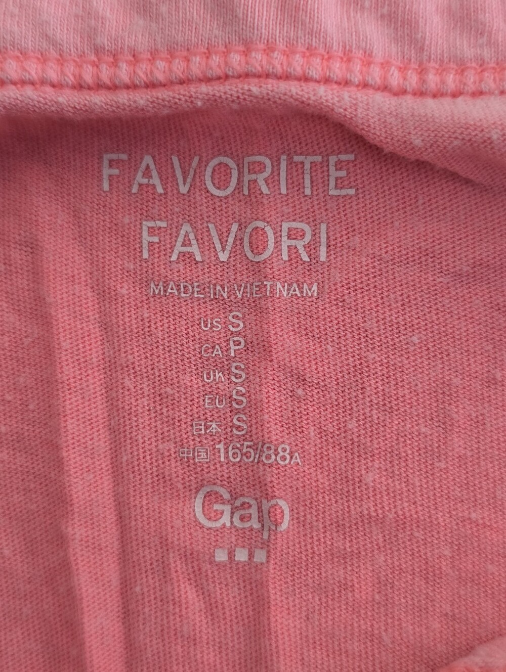 Gap Favorite Favori Top Size Small - Picture 8 of 9